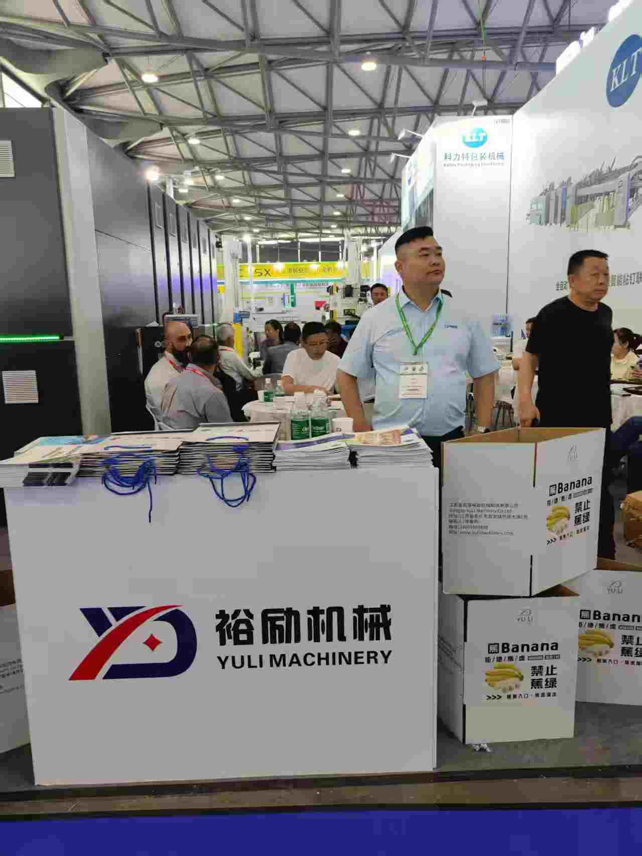 微信图片_202504111415534