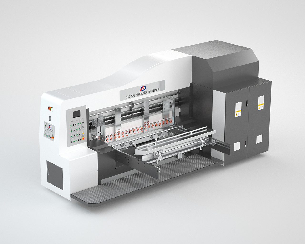 Intelligent Printing Box Maker Machine