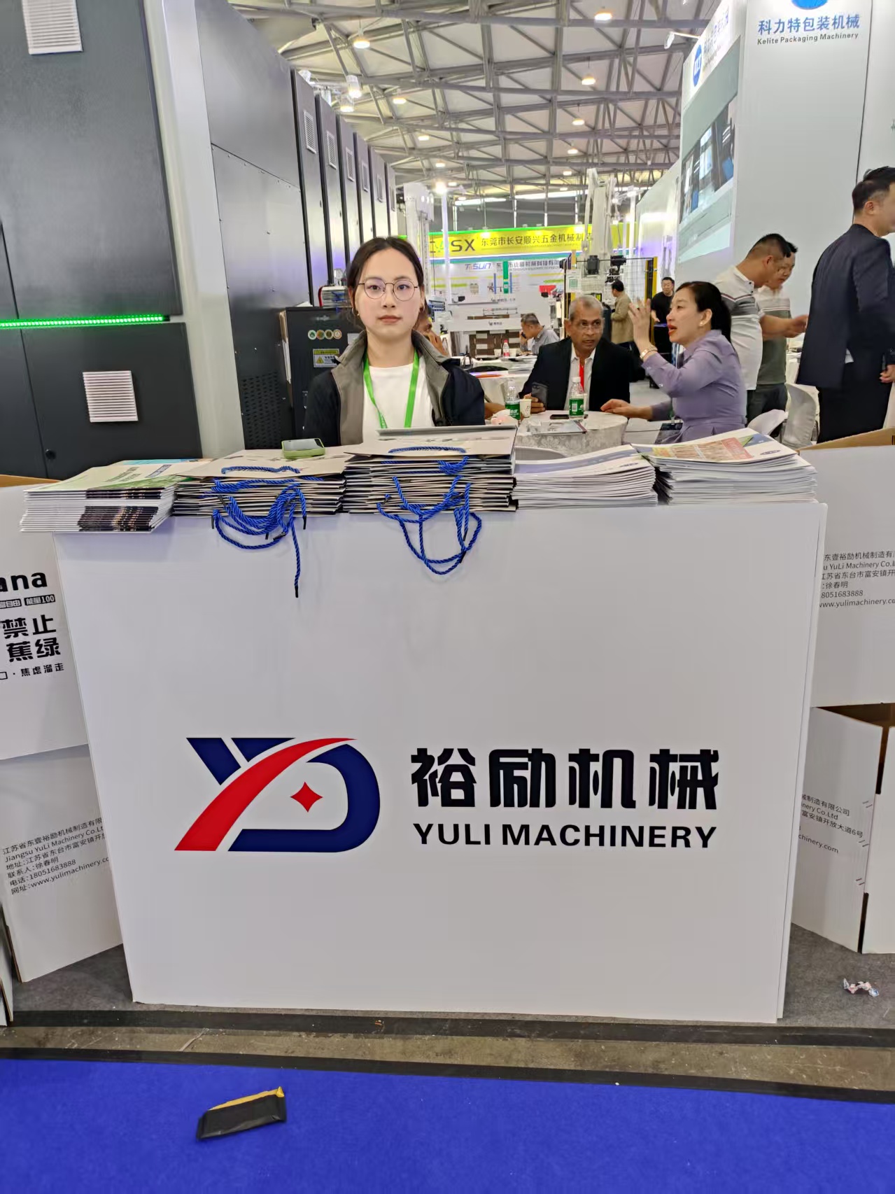 微信图片_202504111415524