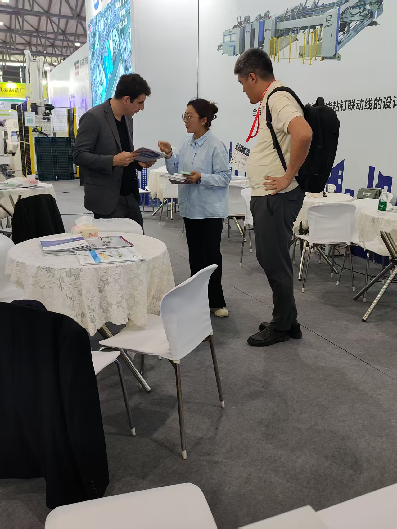 微信图片_20250411141549